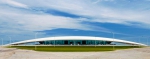 Aeroporto de Montevideo